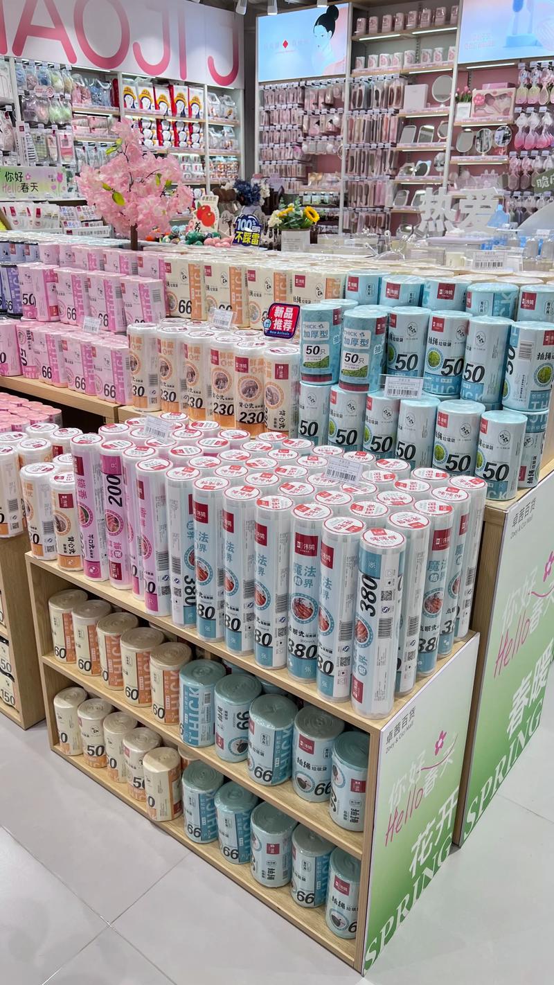 警惕商贸百货业的常见误区