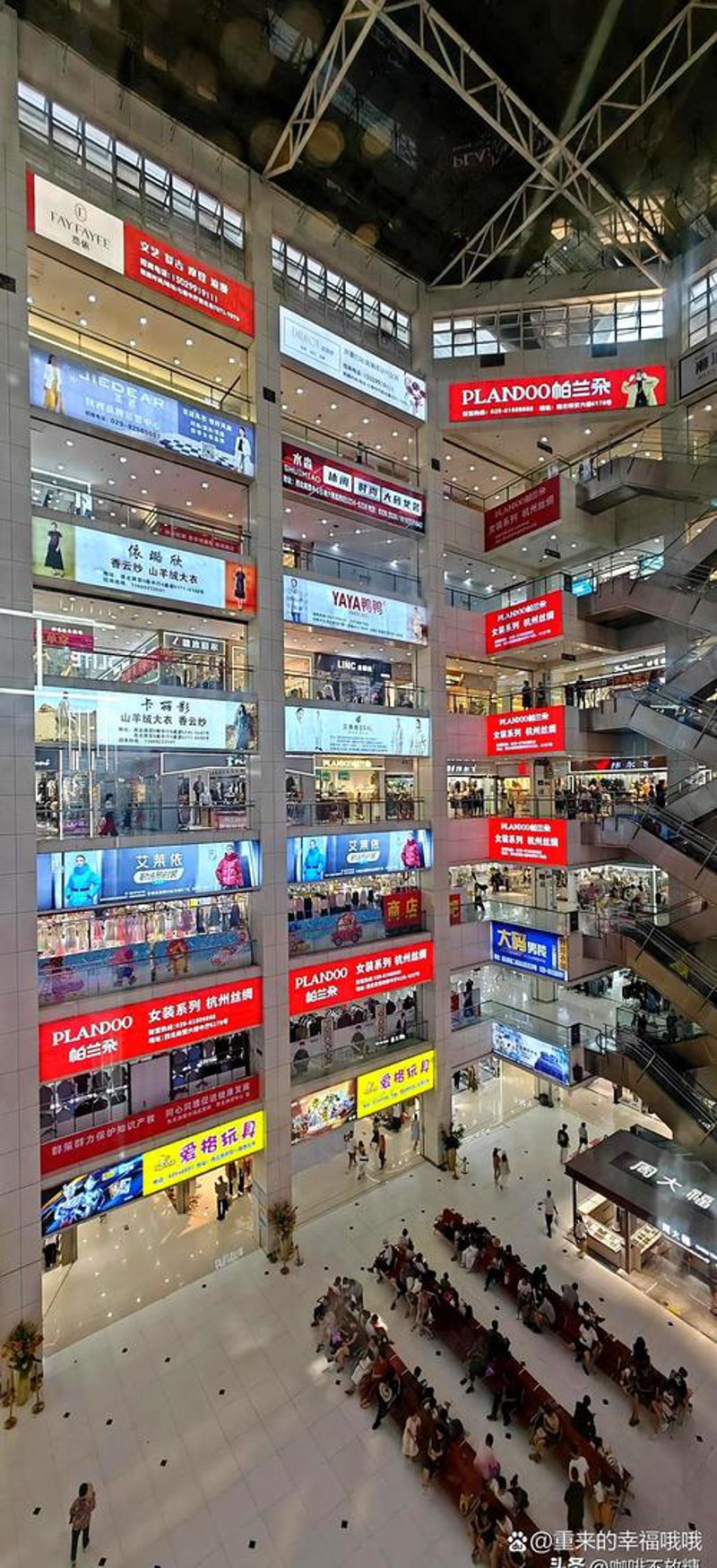 百货超市供货