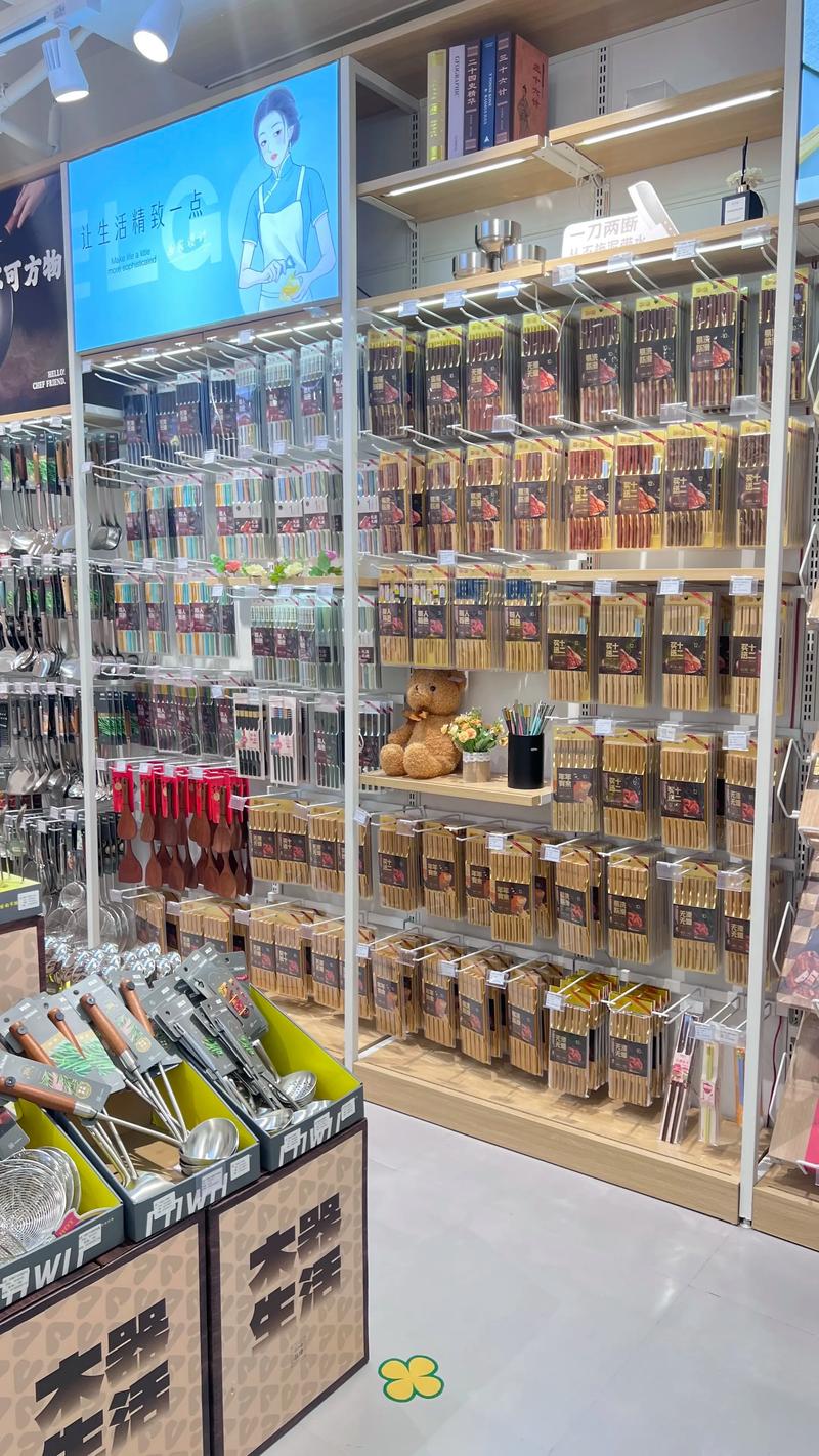 西安百货批发：开启城市购物新篇章