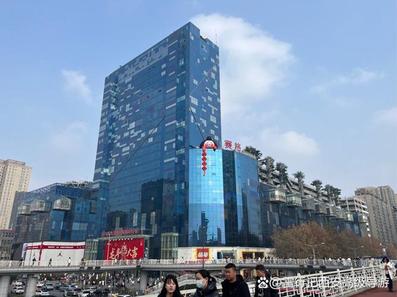 日用百货批发选购指南